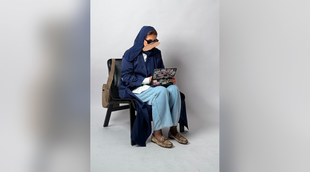من نحن