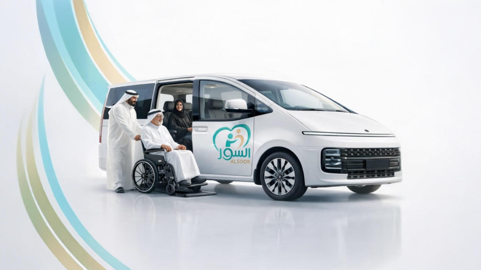 Your Partners in the Journey of Care