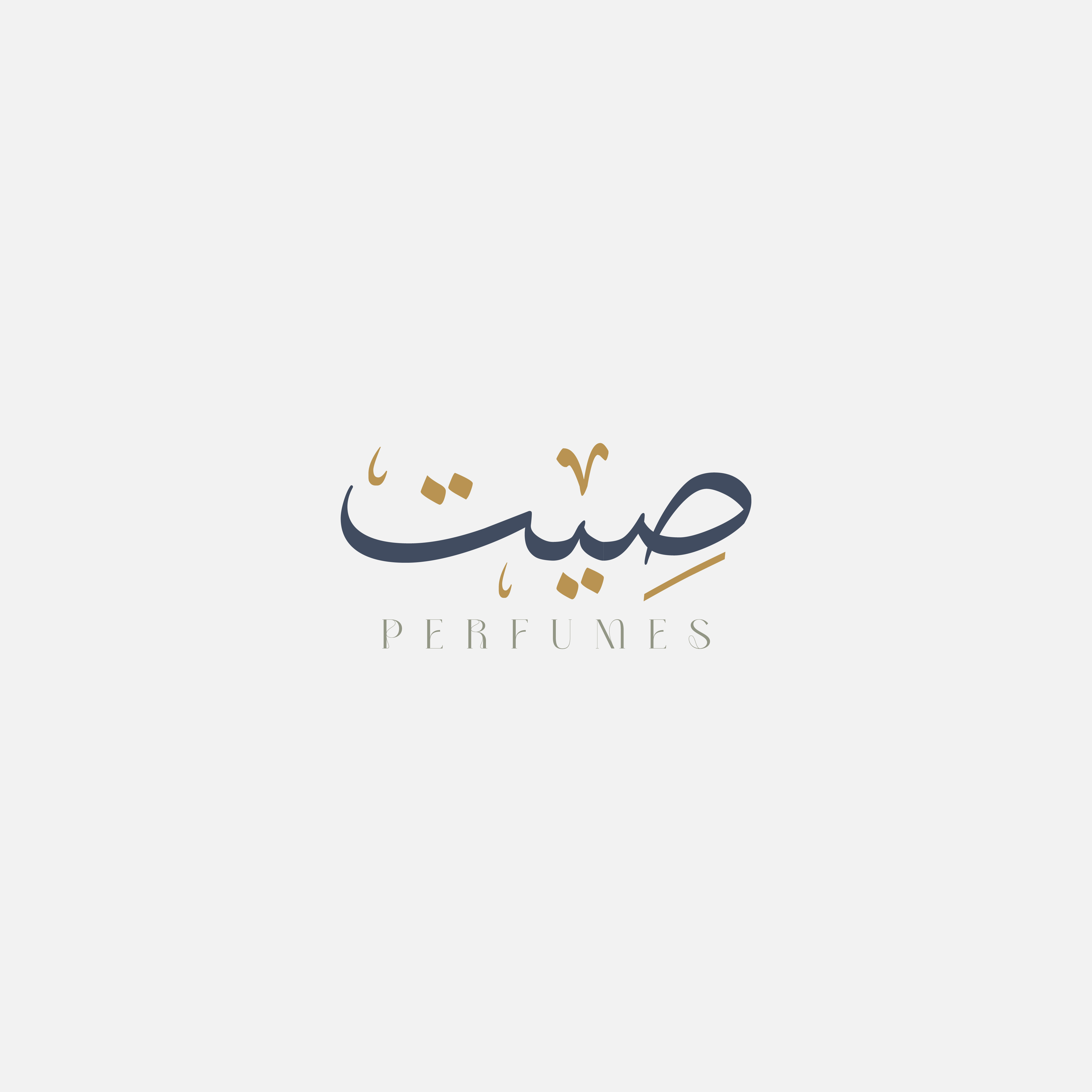 عطور أصلية بروائح تخطف الانتباه من أول مرة