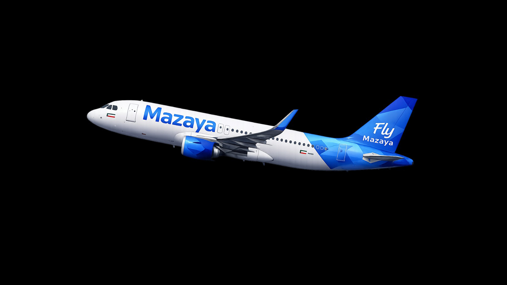 Your Next Journey Begins with "Mazaya"