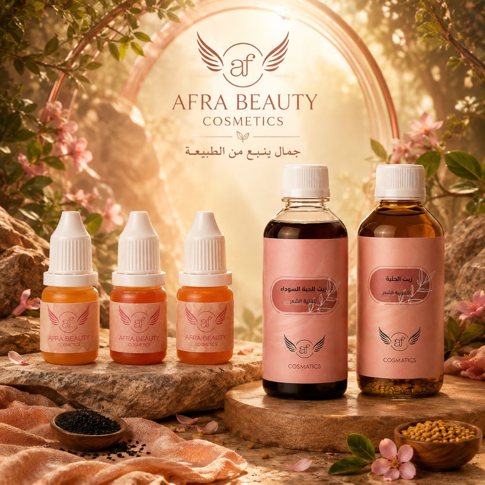 Because true beauty begins with the right care