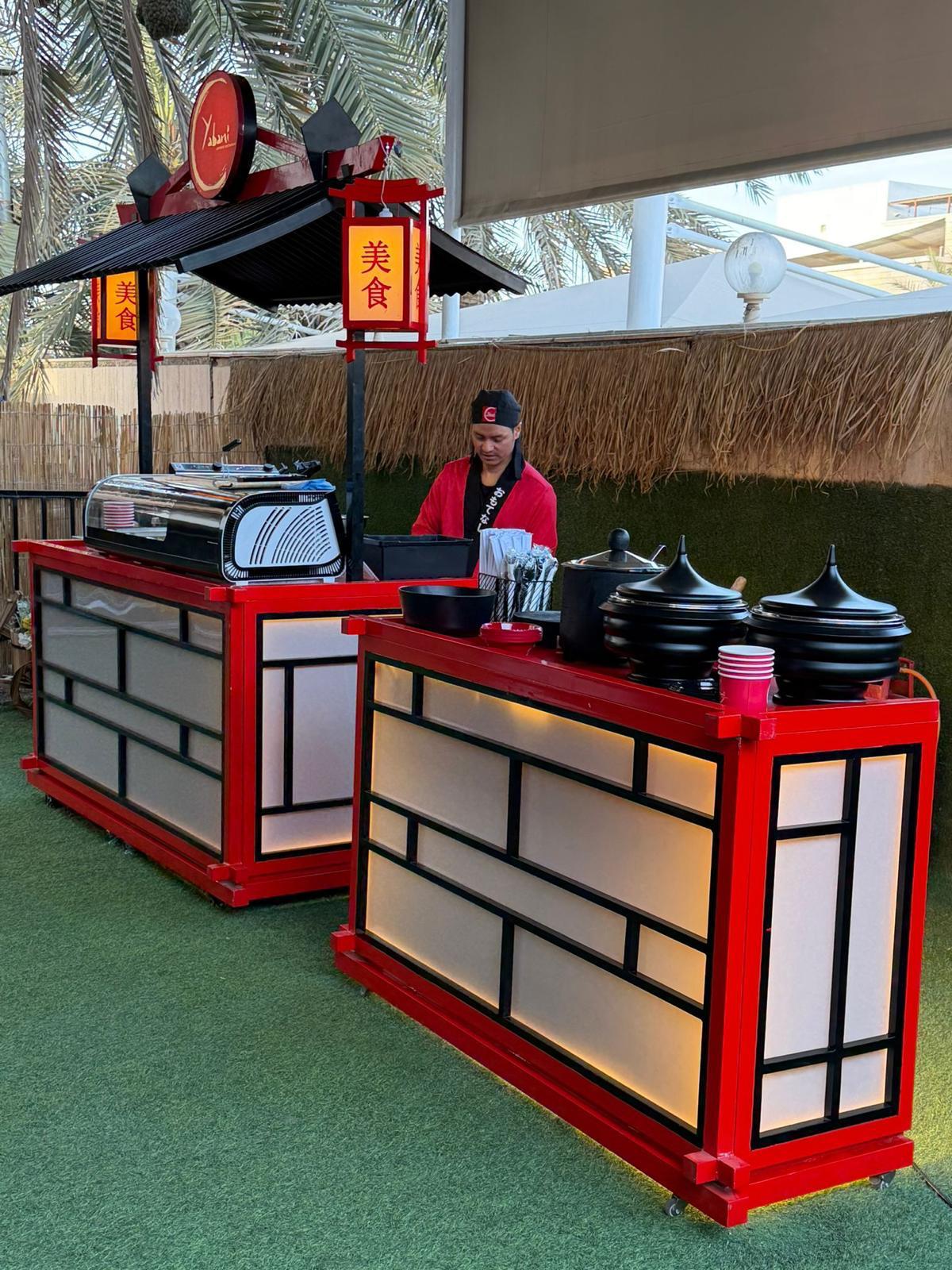 Japanese - station