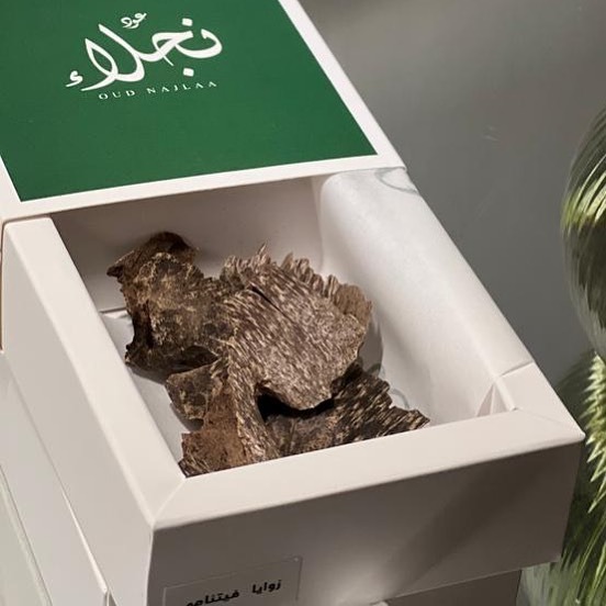 تغليف ملكي أنيق