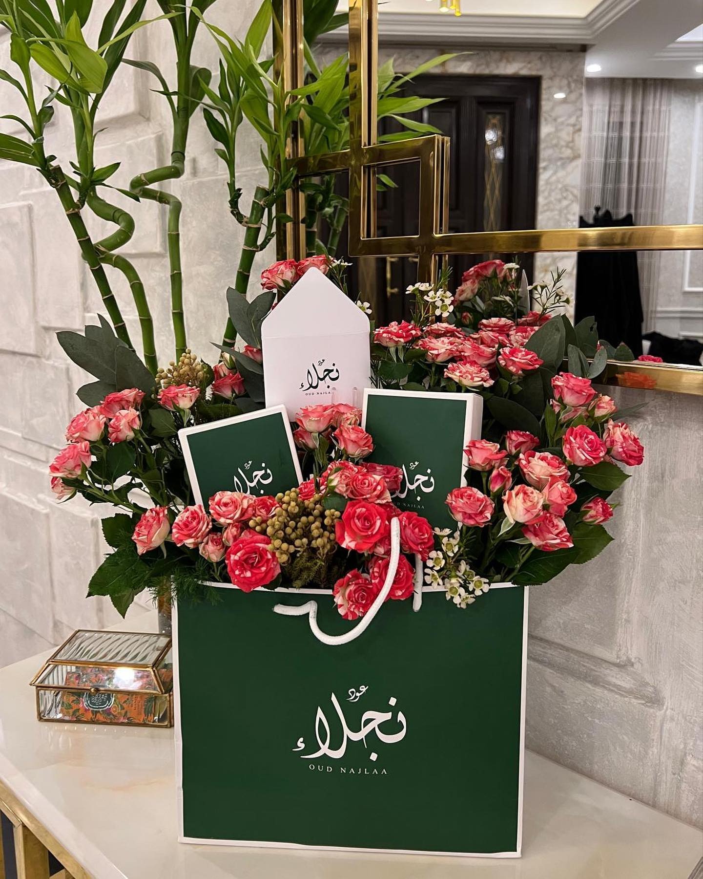 رحلة بخورية لا تُنسى