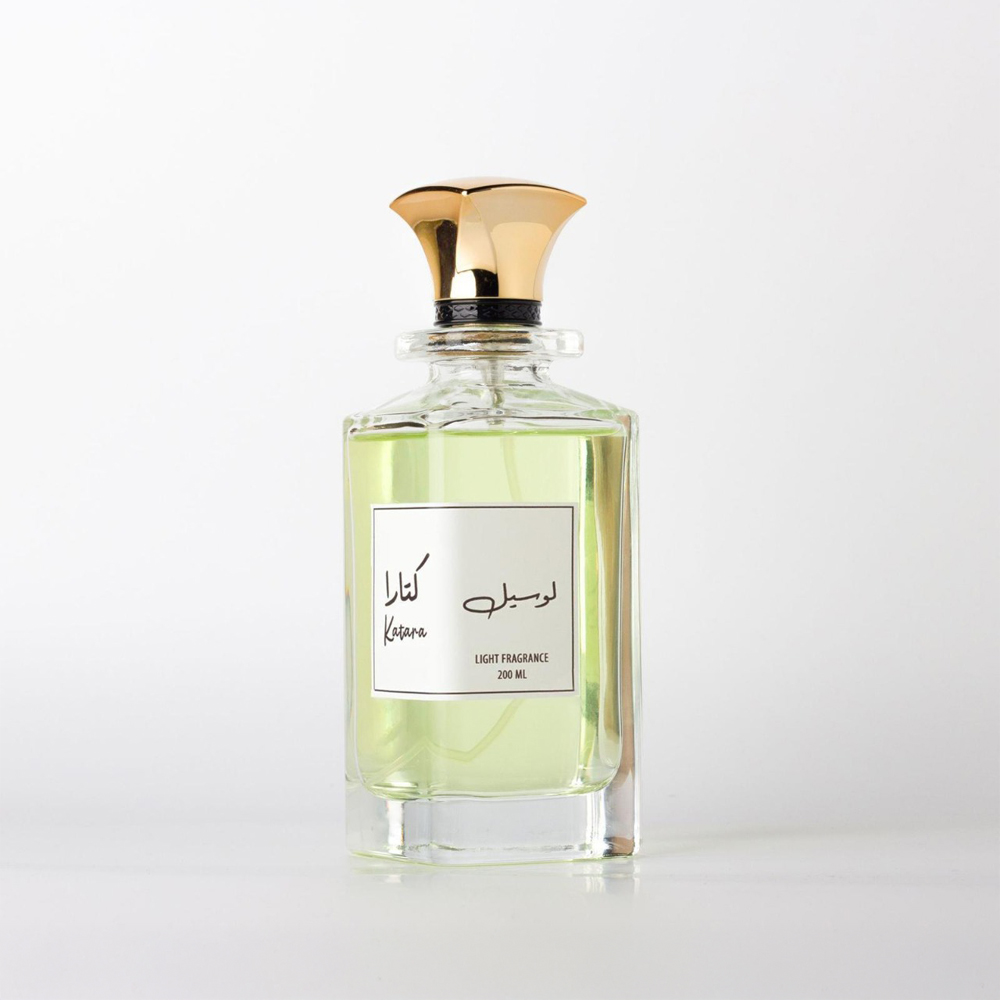 عطر لوسيل