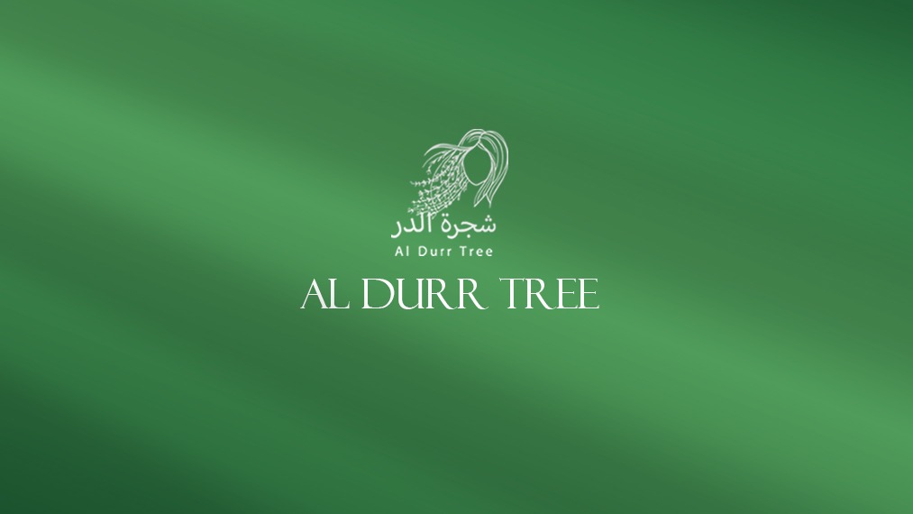نبذة عنا