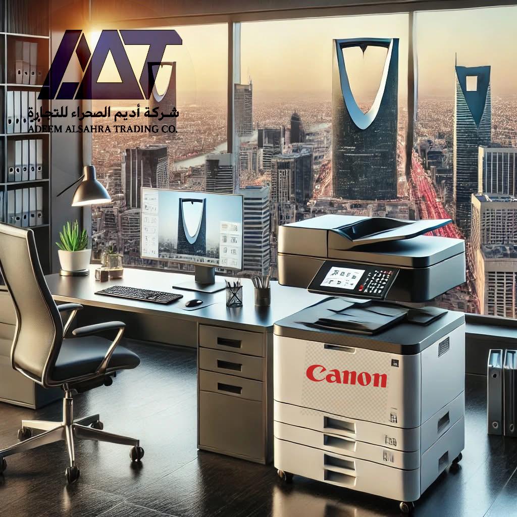 مستقبل الطباعة بين يديك