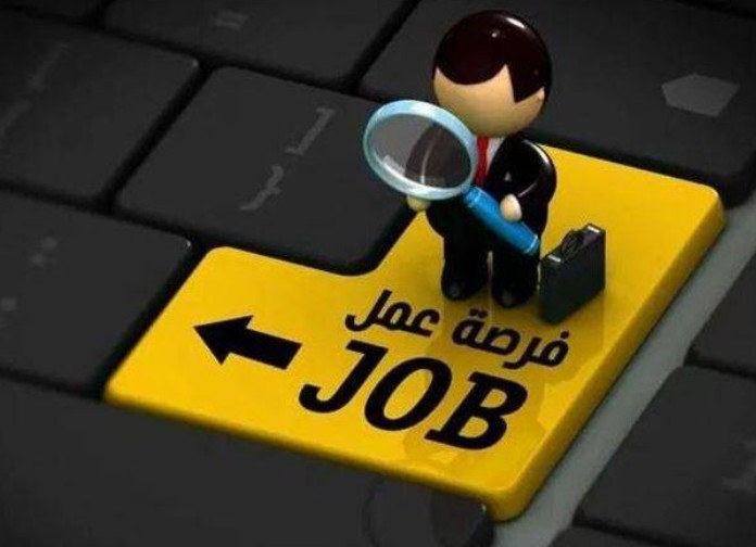 الوظائف المتاحة في شركة أديم الصحراء