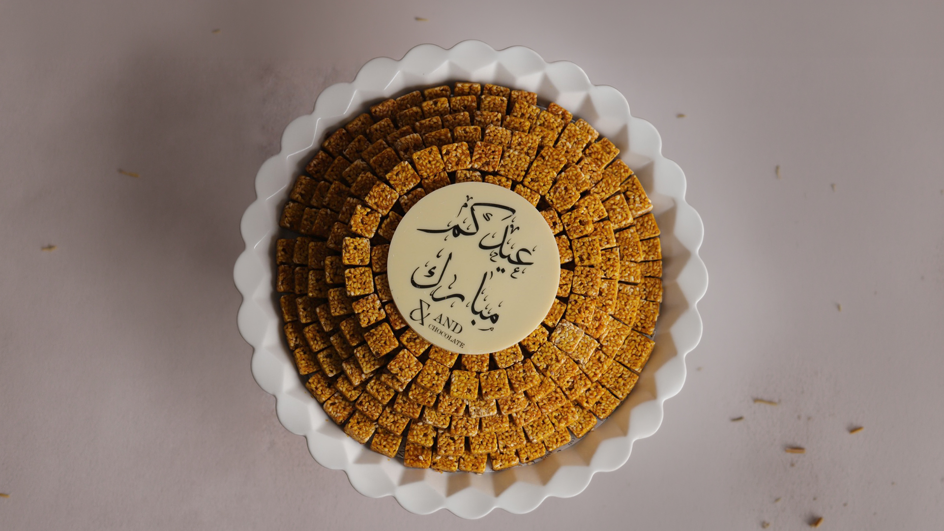 Welcome to And Chocolate