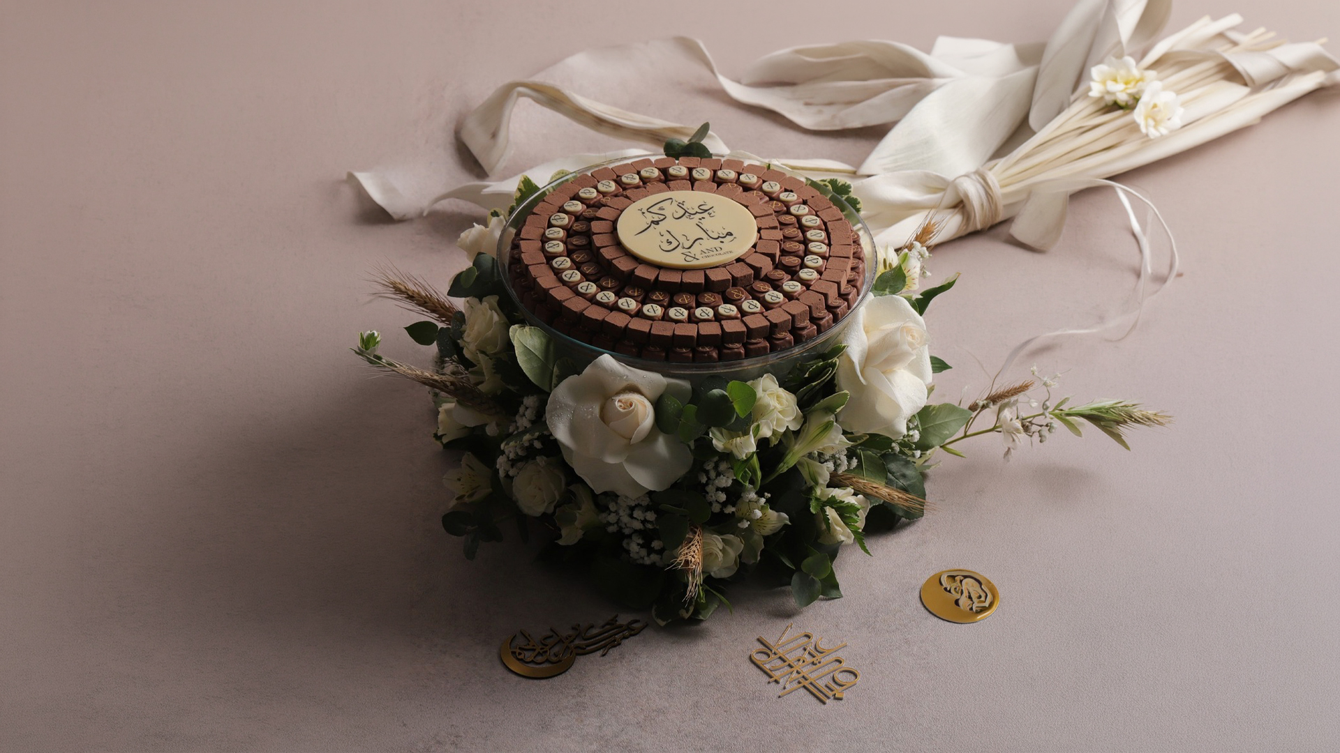 Welcome to And Chocolate