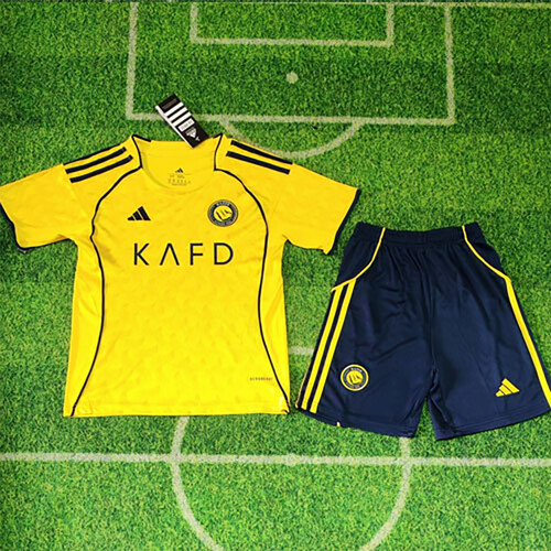 طقم النصر الأساسي للأطفال - رونالدو