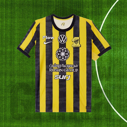 الاتحاد السعودي - التيشيرت الأساسي