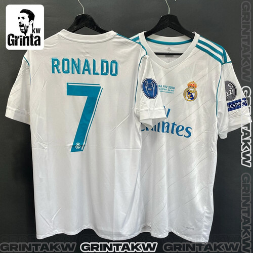 رونالدو 2017/18 ريال مدريد - نهائي كييف