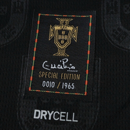 منتخب البرتغال - الاحتياطي 2026/27