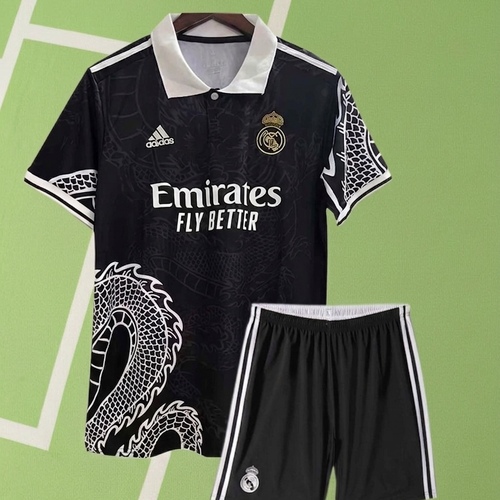 ريال مدريد ( اطفال) نسخة التنين