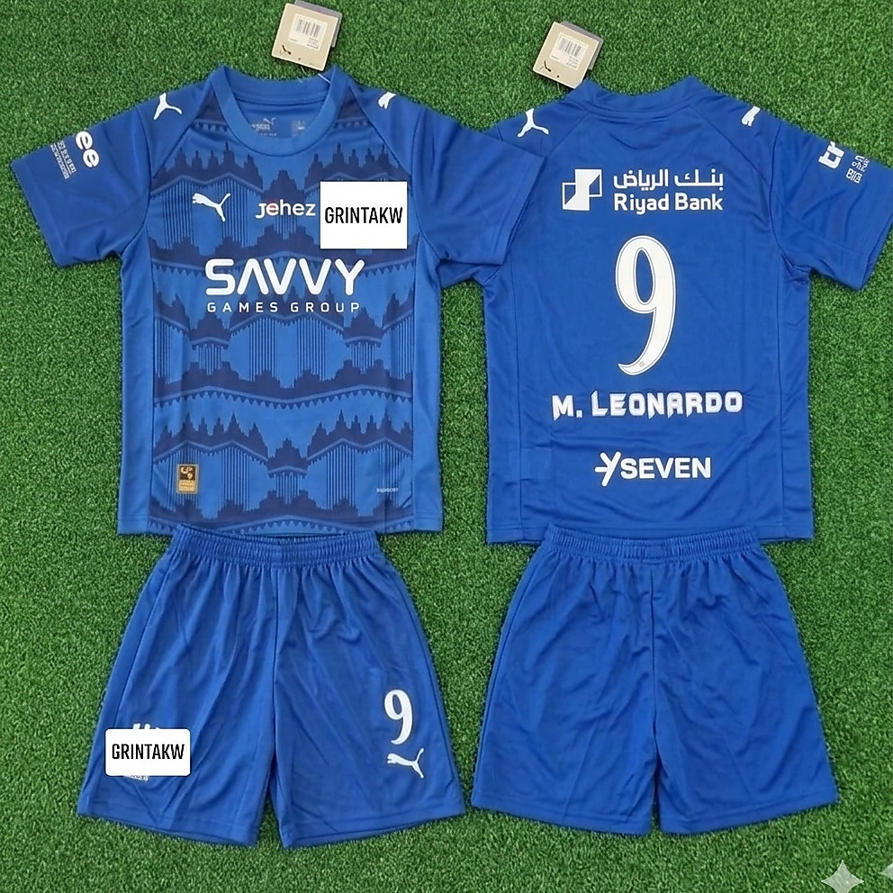 طقم الزعيم الاساسي للاطفال - ليوناردو