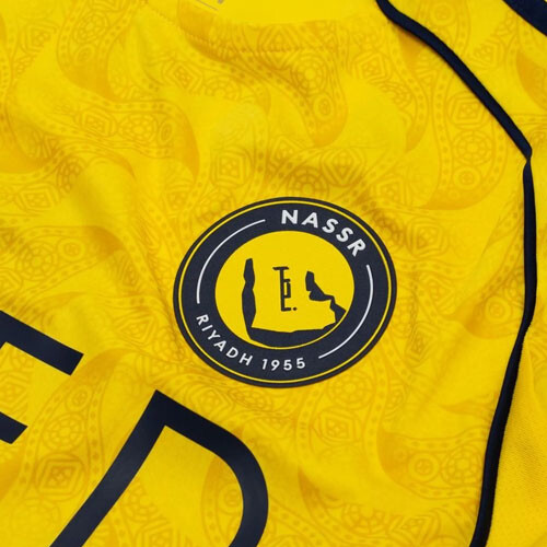 طقم النصر الأساسي للأطفال - رونالدو