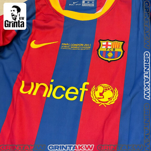 طقم ميسي برشلونة 2011 للاطفال