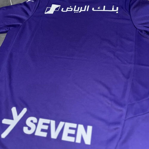 الزعيم  - اللون البنفسجي