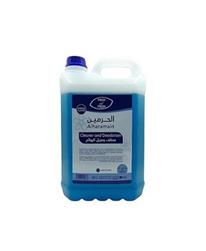 Al-Haramen Cleaner and deodorizer 5 Liter