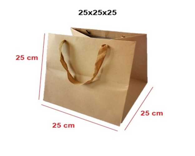 Brown square bag, size 25, pack of 10 pieces
