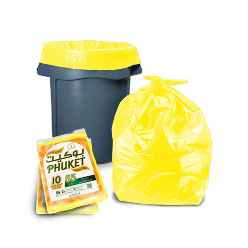 Garbage Bag Yellow Size 85x110 Cm 2 Packet