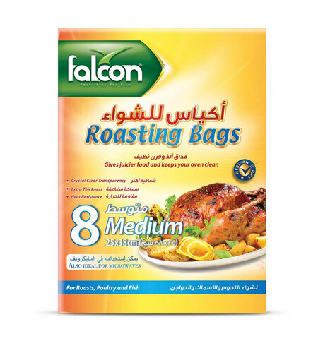Roasting Bags Medium Size 1 Packet x 8 Pieces