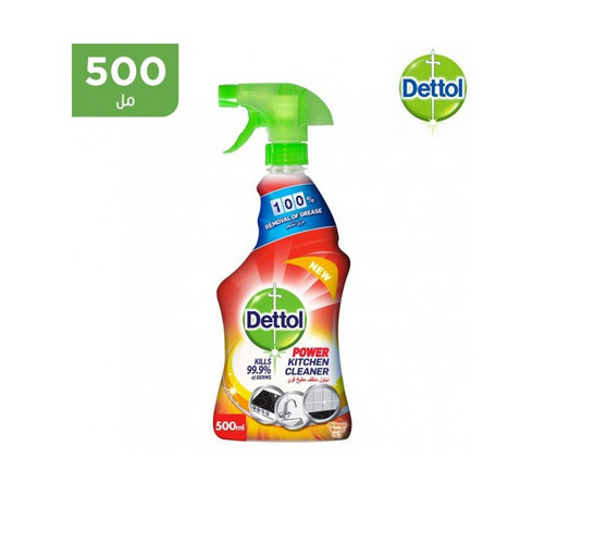 Dettol Kitchen Orange 500 ML