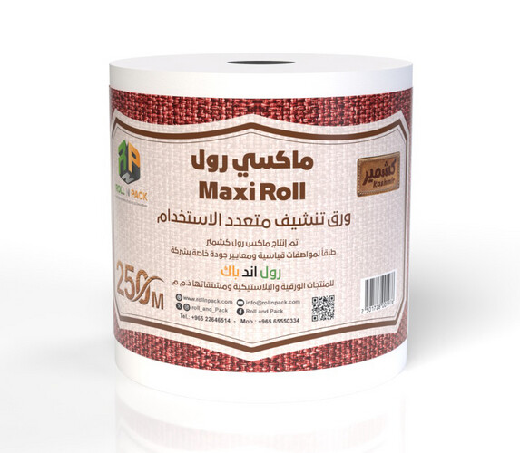 Kashmir Maxi Roll 250 Miter 1 Piece