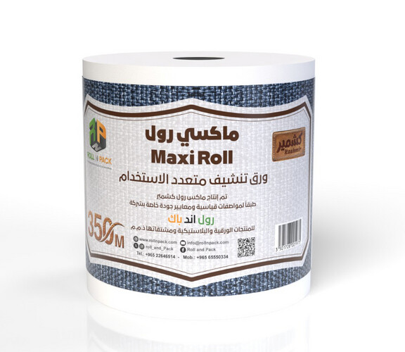 Kashmir Maxi Roll 350 Miter 1 Piece