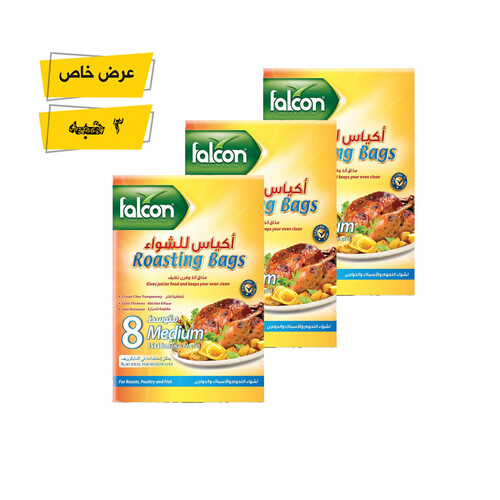 Barbecue Bag Medium Size 3 Packet X 8 Pieces