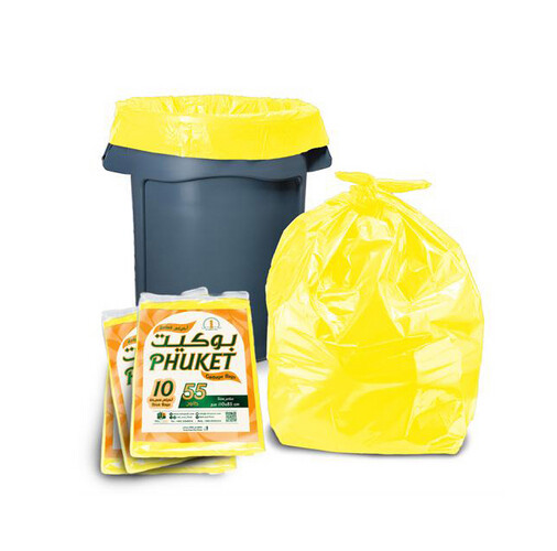 Garbage Bag Size 85 X 110 Cm Yellow 3 Packet X 10 Pieces