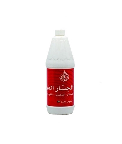 ِAl-Jassar Red 1 Liter 1 piece