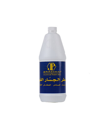 Al-Jassar Blue 1 Liter