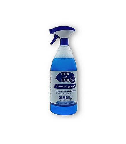 Al-Haramen Cleaner and deodorizer 1 Liter