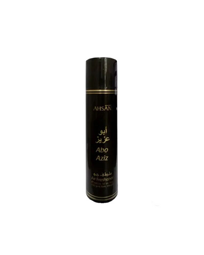Abu Aziz Air Freshener 300 ML 1 Piece