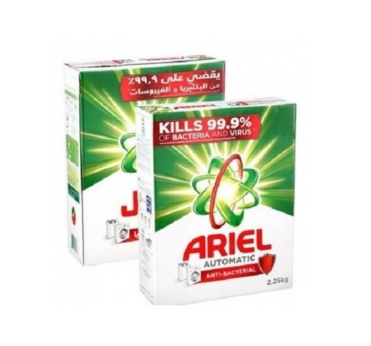 Ariel Automatic 2.5 Kilos 2 Pieces