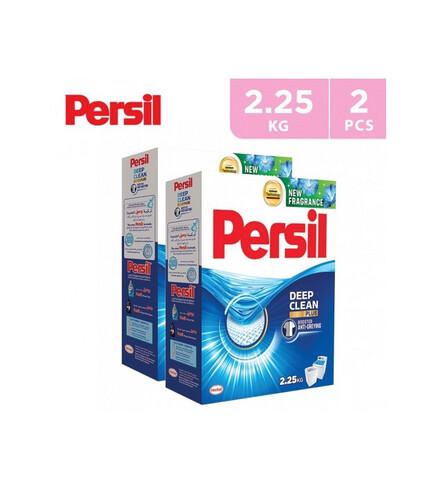 Persil Regular 2.25 Kilos 2 Pieces