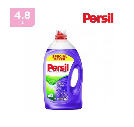 Persil Power Gel Automatic 4.8 Liter Lavender 1 Piece