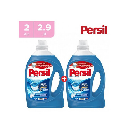 Persil Gel Automatic 2.9 Liter 2 Pieces