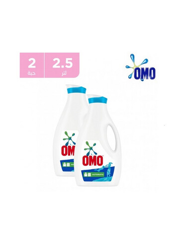 Omo Active Automatic 2.25 Liter 2 Pieces