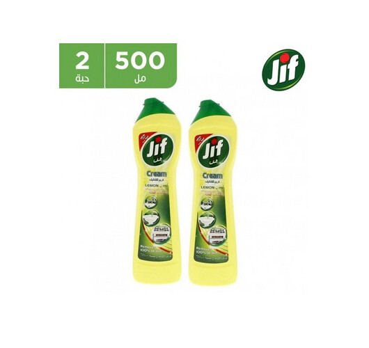 Jif Limon 500 ML 2 Pieces