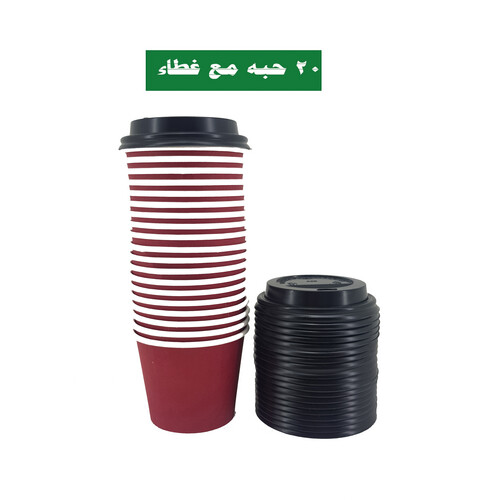 Paper Cups Heavy Duty 4 Oz Red 20 Pieces W/L