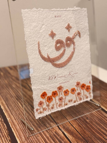 استاند اكريليك مقاس A4