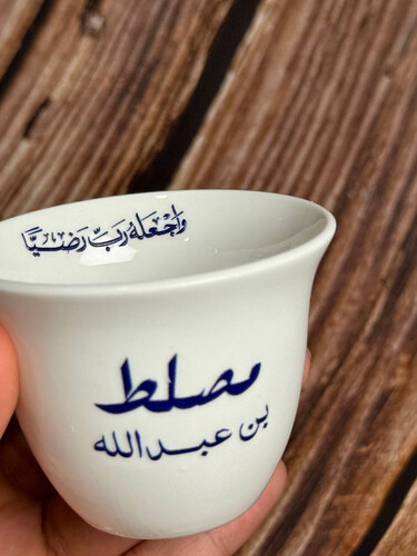 فناجيل قهوة سيراميك