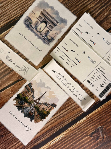 مجموعة السفر