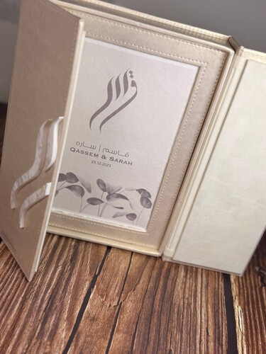 كتاب الزواج