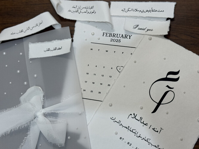 ورق قطن طباعة