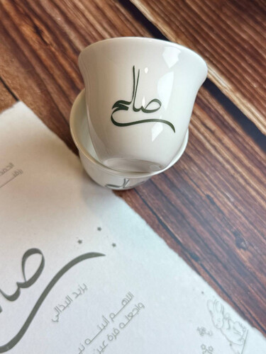 فناجيل قهوة سيراميك