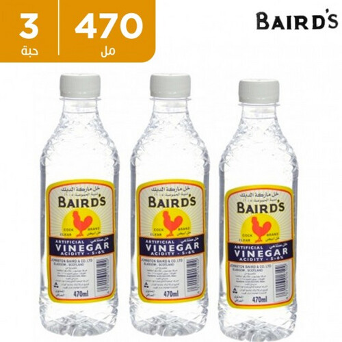 بيردز - خل أبيض 3×470 مل